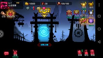 剑术游戏盘点：独家剑术新游推荐，畅玩体验升级