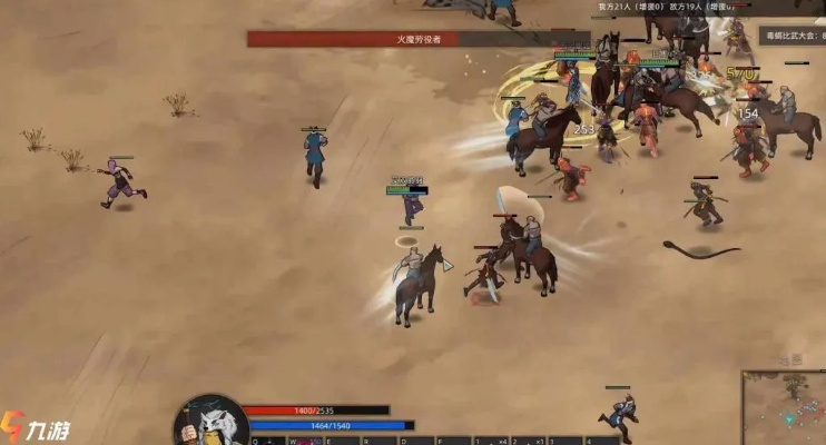 部落弯刀好感提升秘籍:高效驱逐招募,好感不扣分新攻略 部落弯刀好感提升秘籍:高效驱逐招募,好感不扣分新攻略