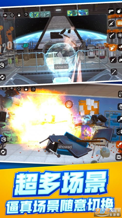 必看！精选放松游戏推荐，轻松减压神器盘点来袭