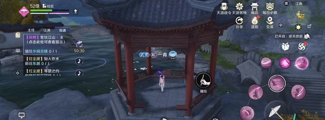 珍蝶录捕捉技巧揭秘!手游《天涯明月刀》珍蝶录位置图鉴攻略全解析 珍蝶录捕捉技巧揭秘!手游《天涯明月刀》珍蝶录位置图鉴攻略全解析