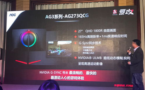 2024年度必玩精选：揭秘热门游戏体验新高度