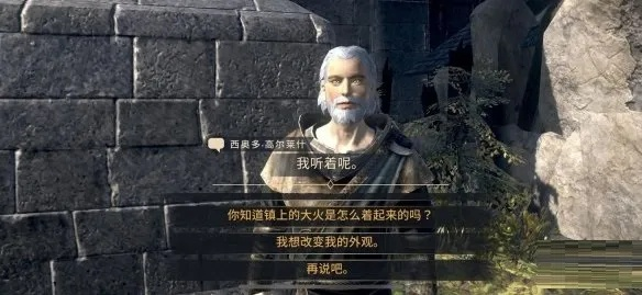 上古卷轴刀锋卡级技巧揭秘：高效升级攻略大公开