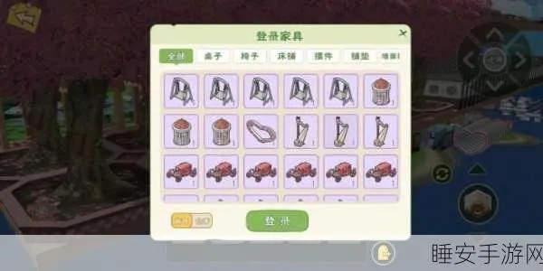 小森生活祈愿符使用攻略,抽奖秘籍:解锁神秘祈愿卡位置! 小森生活祈愿符使用攻略,抽奖秘籍:解锁神秘祈愿卡位置!