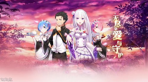 亚麻获取攻略：揭秘小森生活高效亚麻收集技巧