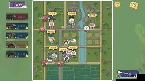 小森生活圆角羊分布攻略:揭秘隐藏位置,轻松捕获! 小森生活圆角羊分布攻略:揭秘隐藏位置,轻松捕获!