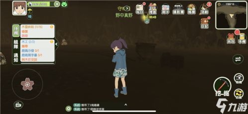 小森生活攻略：揭秘铁矿藏匿之地，轻松挖矿新技巧！