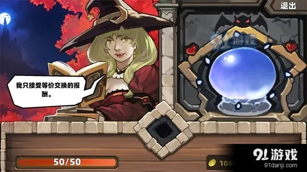 凯瑞尔轮回举盾流实战攻略：技能卡组搭配技巧解析