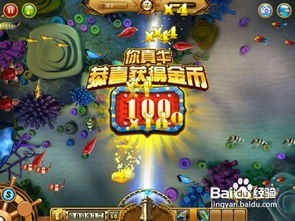 叶底跳鱼获取攻略:独家揭秘忘川风华录高效方法 叶底跳鱼获取攻略:独家揭秘忘川风华录高效方法