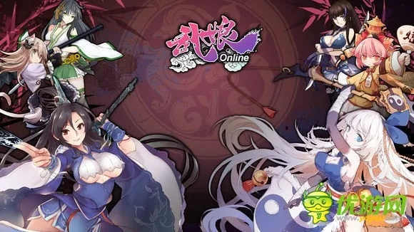 武娘外传免费攻略：零氪玩家必看，轻松白嫖技巧揭秘