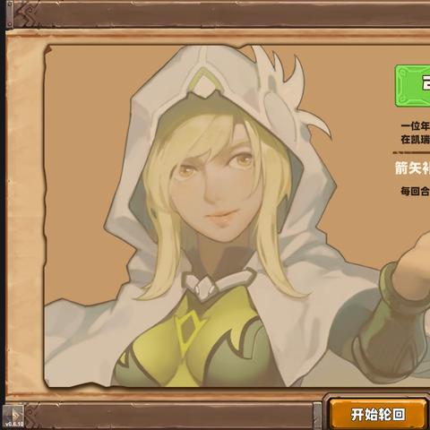 凯瑞尔轮回剑制流攻略：无限剑制玩法解析+技能卡组精选