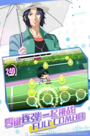 2024年度必玩！网球游戏大全精选推荐，解锁全新竞技体验