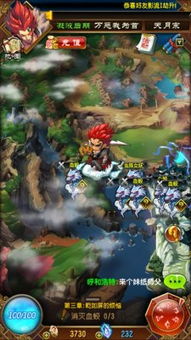 濡沫江湖新手攻略：林冲独门玩法揭秘，轻松上分必备技巧