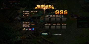 非线性游戏盘点：热门下载排行，揭秘十大最受欢迎佳作！