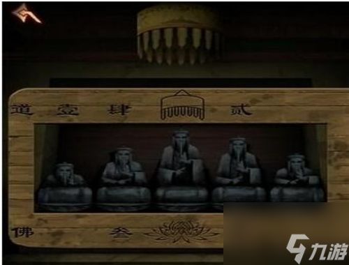 阿姐鼓3偃师传第四章机关破解秘籍，轻松解锁隐藏宝藏攻略！