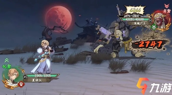 《天地劫幽城再临》奇遇任务攻略：揭秘最优选择，轻松升级必备技巧