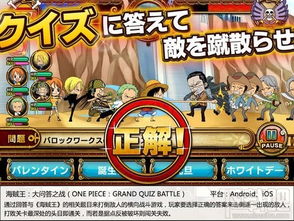 热门下载！盘点日本动画游戏人气王，解锁热门游戏秘籍