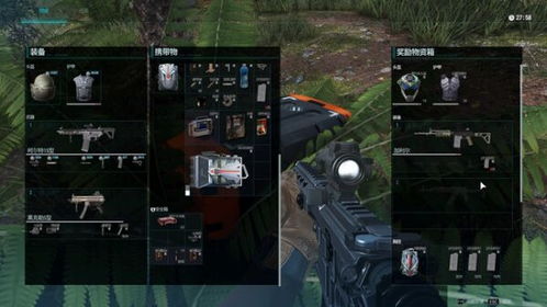 《无主之地4》Steam在线突破20万！探索秘藏狩猎新篇章，体验极致冒险之旅