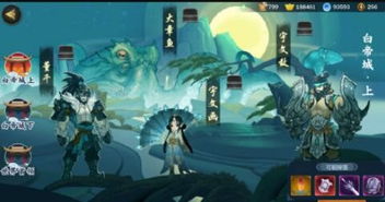 淡路之爪独步江湖,刺客信条:影潜行新境界体验升级 淡路之爪独步江湖,刺客信条:影潜行新境界体验升级