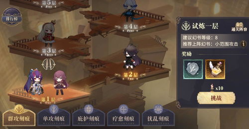 《无主星渊》国服首测24日开启！太空探险新玩法，挑战极限等你来战！