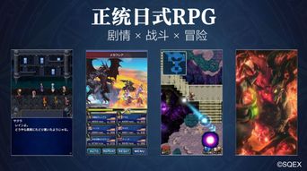 独家推荐!最新单机合作游戏盘点,体验巅峰团队协作新境界 独家推荐!最新单机合作游戏盘点,体验巅峰团队协作新境界