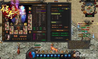 撼地脚伤害升级！太虚斩超越极限，全新战力震撼来袭