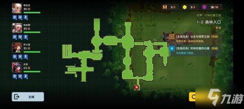 坎公骑冠剑新手快速升级秘籍，掌握初始刷分技巧攻略