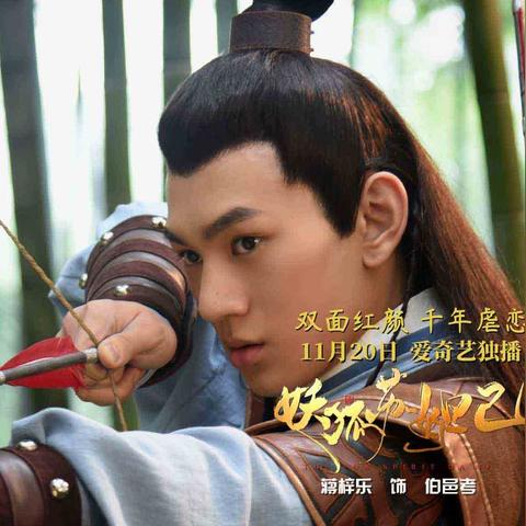 天涯明月刀手游结局揭秘：双面剧情深度解析，解锁隐藏结局！