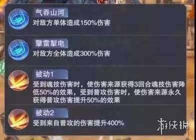 斗罗大陆魂师背包满？解锁高效清理秘籍！
