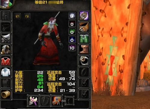 巴风特RO怀旧服盗贼巅峰卡组搭配攻略：揭秘最强组合技巧