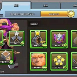 符石守护者英雄解锁技巧揭秘：高效攻略助你轻松解锁新英雄