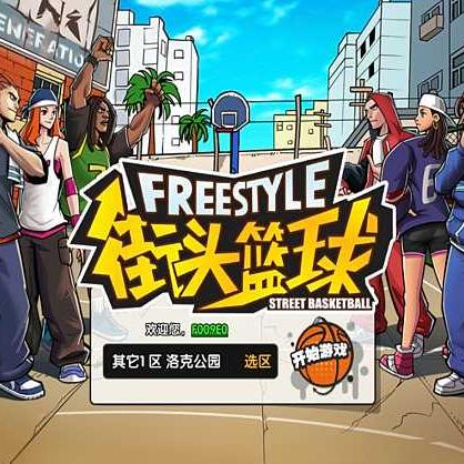 热门篮球游戏盘点：下载量爆棚的篮球手游推荐！