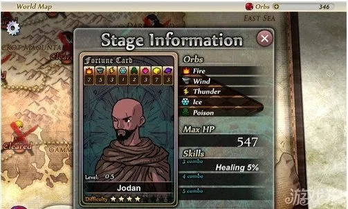 女巫转生攻略：新手必看挂机高阶技巧揭秘