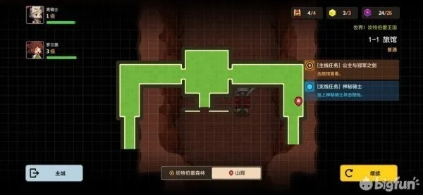 《坎公骑冠剑》世界1支线攻略:高效通关秘籍大揭秘! 《坎公骑冠剑》世界1支线攻略:高效通关秘籍大揭秘!