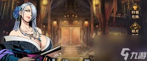 荒城探险新升级！影之刃3抽卡攻略助你轻松霸屏