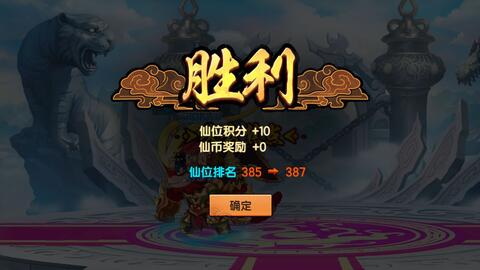 九州世界攻略秘籍：云阁经营必胜技巧大揭秘