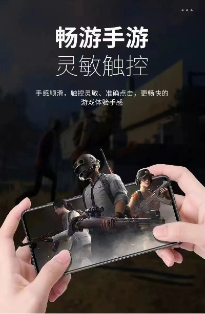 触控游戏盘点：热门精选，畅玩无限新体验