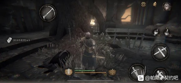 《帕斯卡契约》跑图攻略：深度解析地图探索技巧与独家心得分享