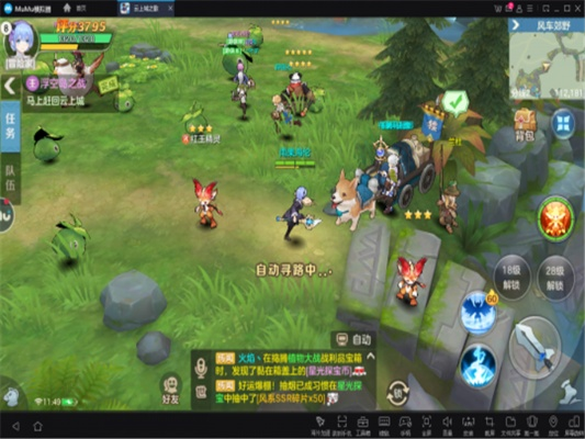 噬魂虹吸流PVP攻略：云上城之歌绝密加点技巧揭秘