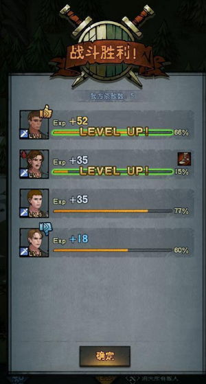 蜀汉姜氏血统揭秘：深度解析诸神皇冠隐藏规则