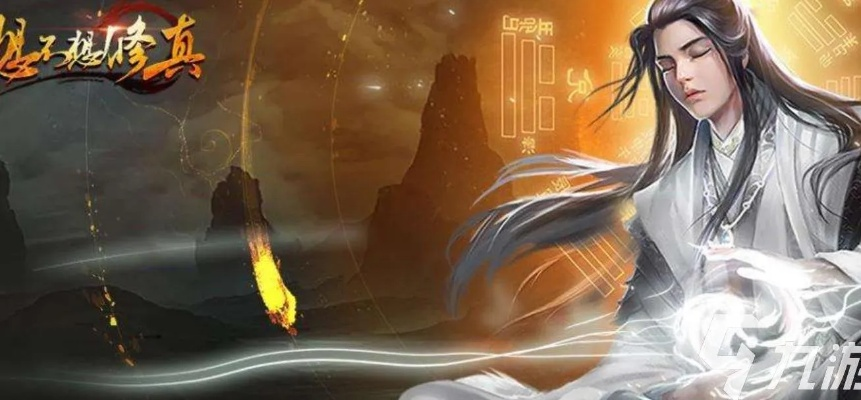 数字猜谜轻松通关,超级离线修真系统技巧揭秘! 数字猜谜轻松通关,超级离线修真系统技巧揭秘!