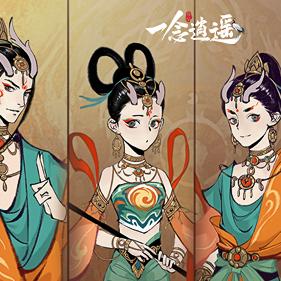 一念逍遥古宝攻略：解锁古宝神秘用法，提升战斗力秘籍大公开