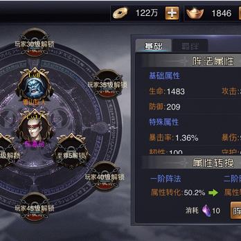 水墨风游戏盘点：热门下载量高必玩佳作推荐