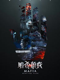 暗杀游戏推荐：精选潜入暗杀佳作，体验极致刺激！