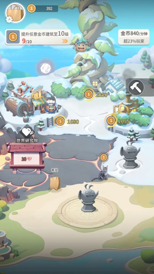 时光旅行社攻略：冈布奥阵容搭配技巧深度揭秘