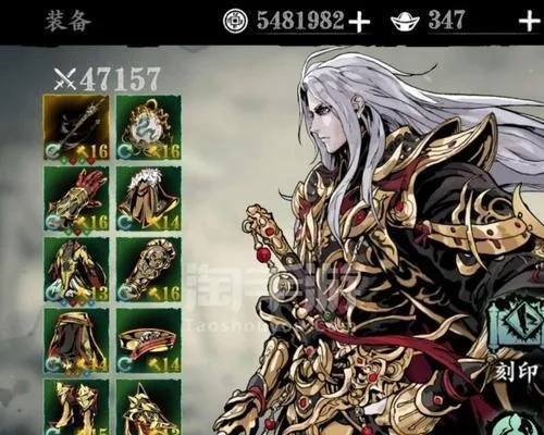 影之刃3春日活动奖励揭秘!春日特别行动福利攻略大放送 影之刃3春日活动奖励揭秘!春日特别行动福利攻略大放送