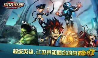 百裂拳卡牌攻略揭秘：百分之一游戏高效使用技巧解析