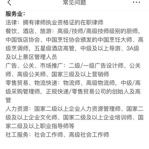 百分之一游戏新手必看！独家攻略助你快速上手，轻松掌握新手玩法
