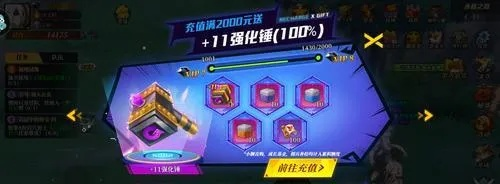 百分之一游戏体力快速获取秘籍：高效攻略解锁新境界