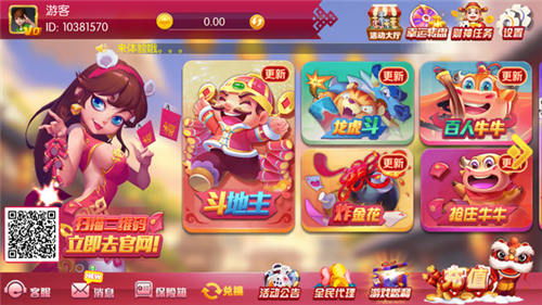 热门纸牌游戏下载必备！人气爆款纸牌游戏推荐攻略