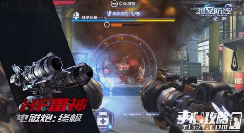 2024年子弹时间游戏盘点:必玩热门推荐,体验极致慢动作魅力 2024年子弹时间游戏盘点:必玩热门推荐,体验极致慢动作魅力